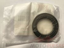 Suzuki 09284-23001