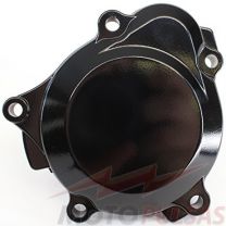 Suzuki originalus starterio dangtelis kodas 11382-33E00