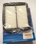 Suzuki GSF600 95-99m oro filtras kodas 13780-17E00