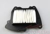 Suzuki VLR1800 08-11 m oro filtras kodas 13780-22H00