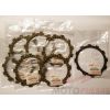 Suzuki VL800 sankabos diskų komplektas kodas: 21441-37430 / 21442-37401