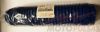 Suzuki 51571-12D00-38K